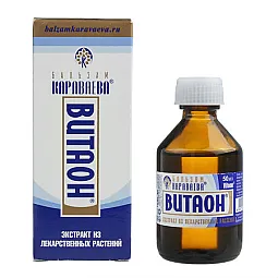 Vitaoleum balzamas Karavaev, natūralus balzamas odai, 50 ml