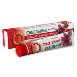 Gelbėjimo ratas® kūno kremas-balzamas sąnariams su pelkine sidabražole, 50 g