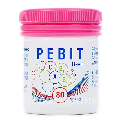 Revit, 80 dražečių