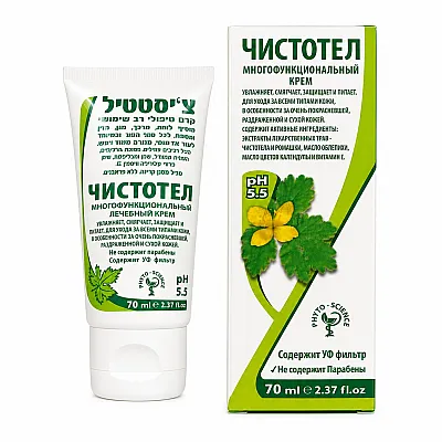 Chistotel gydomasis daugiafunkcis kremas kūnui, 70 ml