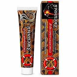 Gelbėjimo ratas® Gyvačių šildomasis kremas-balzamas sąnariams ir raumenims, 50 g