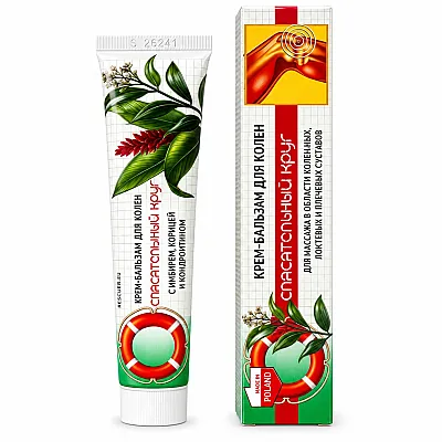 Gelbėjimo ratas kremas-balzamas keliams ir sąnariams su imbiero, cinamono ekstraktais ir chondroitinu, 50 g