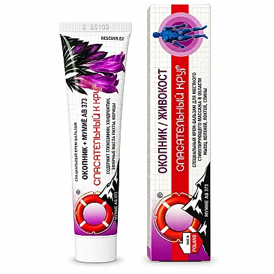 Gelbėjimo ratas®, mumijus + kaulažolės kremas kūnui, 50 g