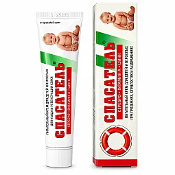 Gelbėtojas kūno kremas su sidabro koloidais ir pieno lipidais, 50 g