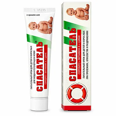 Gelbėtojas kūno kremas su sidabro koloidais ir pieno lipidais, 50 g
