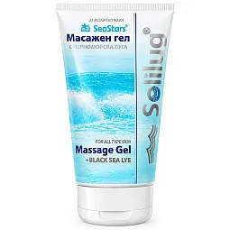 SeaStars masažinis gelis „Juodosios jūros mineralai“, 150 ml