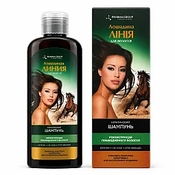 „Horse Line Keratin“ šampūnas pažeistiems plaukams su keratinu, 200 ml