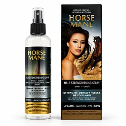 Stiprinamasis plaukų purškiklis „Horse Mane“ su keratinu, lanolinu ir kolagenu, 200 ml