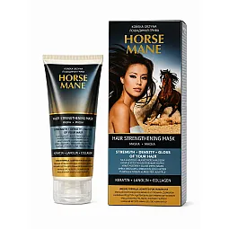 „Horse Mane“ stiprinamoji plaukų kaukė su keratinu, lanolinu ir kolagenu, 200 ml