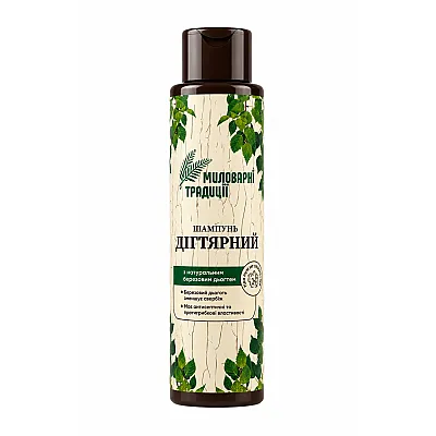 Myloravni Traditsii degutinis šampūnas, 400 ml