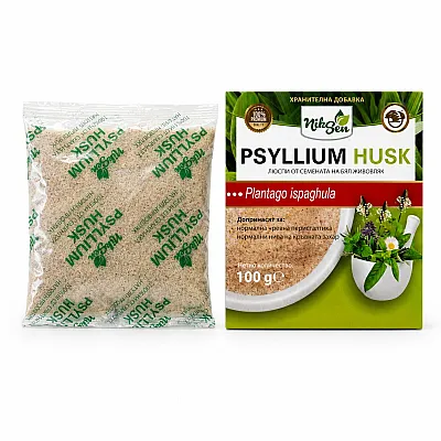 Niksen Gysločių sėklų luobeles