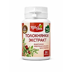 NikSen meškauogių ekstraktas, 50 tablečių