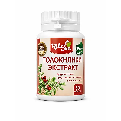 NikSen meškauogių ekstraktas, 50 tablečių