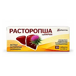 Tikrasis margainis kepenims, 30 tablečių