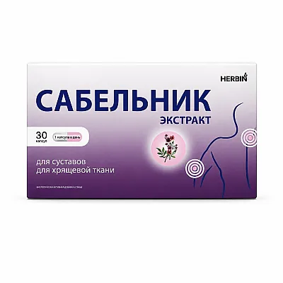 Herbin Sabelnik, pelkinė trindažolė 300 mg, sąnanriams, kremzlėms, 30 kapsulių
