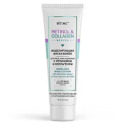 Viteks retinolis ir meduzų kolagenas modeliuojanti kaukė veidui, 75 ml