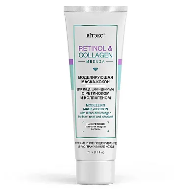 Viteks retinolis ir meduzų kolagenas modeliuojanti kaukė veidui, 75 ml