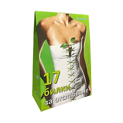 Bioherba žolelių mišinys svorio kontrolei, 100 pakelių