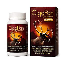 CigaPan 400 mg