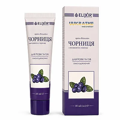 Cream balm for eye and lip area with blueberry extract, 40 ml