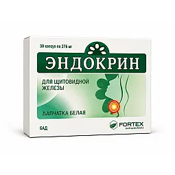 Endokrin (Skydliaukei) baltoji sidabražolė su daržinė žliūgė ir vit., E, 30 kapsulių