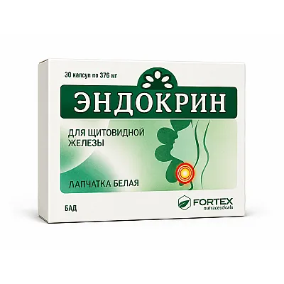 Endokrin (Skydliaukei) baltoji sidabražolė su daržinė žliūgė ir vit., E, 30 kapsulių