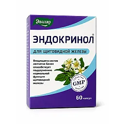 Evalar endokrinol 275 mg