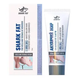 FBT Ryklio taukai kulnų ir nagų kremas su šlapalu nuo keratozės, 75 ml