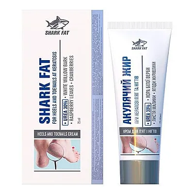 FBT Ryklio taukai kulnų ir nagų kremas su šlapalu nuo keratozės, 75 ml