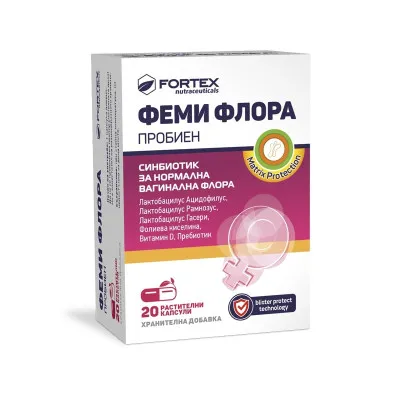Fortex Femi flora synbiotikai su folio rūgštimi ir vit. D, moterims, 20 kapsulių