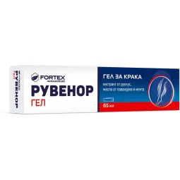 Ruvenor kojų gelis venoms su dygiųjų pelkžiedžių ekstraktu, levandų ir mėtų aliejumi, 65 ml