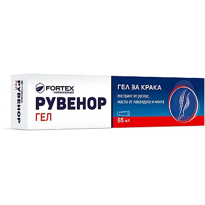 Ruvenor kojų gelis venoms su dygiųjų pelkžiedžių ekstraktu, levandų ir mėtų aliejumi, 65 ml