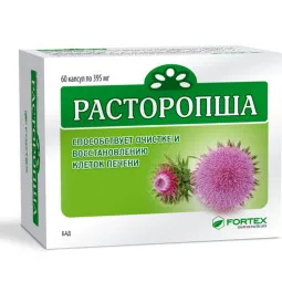 Fortex tikrasis margainis, 60 kapsulių