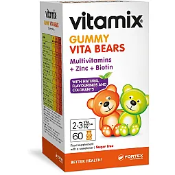 Vitamix multivitaminai guminukai vaikamas + cinkas + biotinas, 60 guminukų
