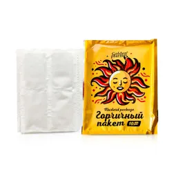 Garstyčių pleistru pakeliai, 10 vnt