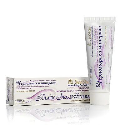 Gelinė dantų pasta „Juodosios jūros mineralai“, 75 ml