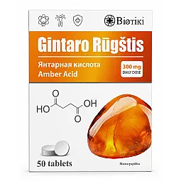 Gintaro rūgštis, 50 tablečių