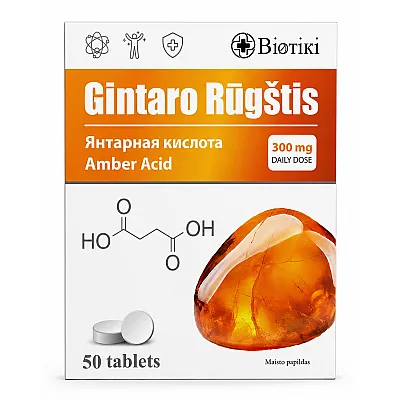 Gintaro rūgštis, 50 tablečių