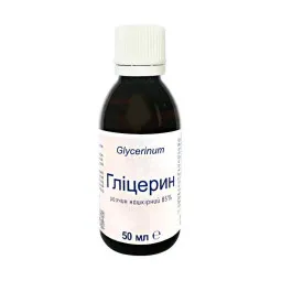 Farmakom Glicerinas, 50 ml