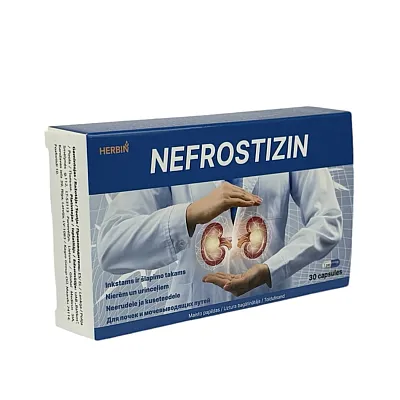 Гербин Нефростизин, экстракты хвоща, тысячелистника, тысячелистника и осоки, для почек, мочевыводящих путей, 30 капсул