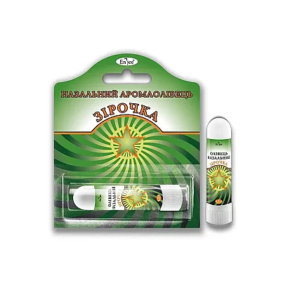 Inhaliatorius žvaigždutė, 1,2 g