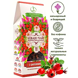 Ivan čai fermentuota su erškėtuoge, 50 g