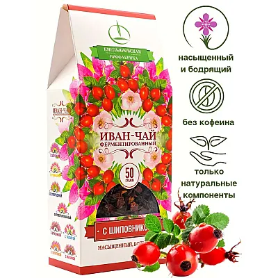 Ivan čai fermentuota su erškėtuoge, 50 g