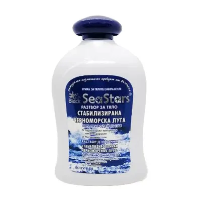 Juodosios jūros šarmas tirpalas, 450 ml