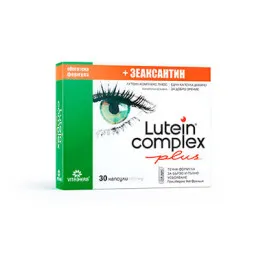 Vita Herb Liuteinas 33 mg, mėlynė, zeaksantinas, kompleksas akims, 30 kapsulių