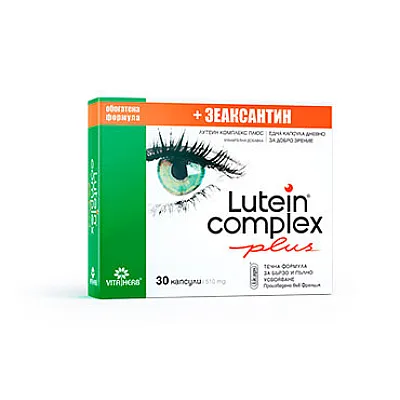 Vita Herb Liuteinas 33 mg, mėlynė, zeaksantinas, kompleksas akims, 30 kapsulių