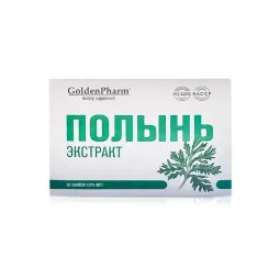 Golden Farm Pelynas (Karčiųjų kiečių) ekstraktas, 30 kapsulių