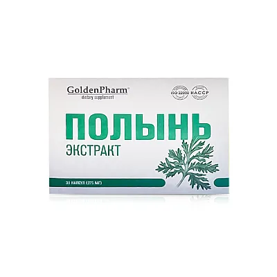 Golden Farm Pelynas (Karčiųjų kiečių) ekstraktas, 30 kapsulių