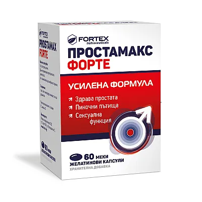 Prostamax Forte – for prostate, urinary tract and male potency support, 60 capsules