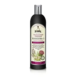 Tradicinis sibiro plaukų šampūnas nr. 3 Varnalėšų ir propolio pagrindu, nuo plaukų slinkimo, 550 ml